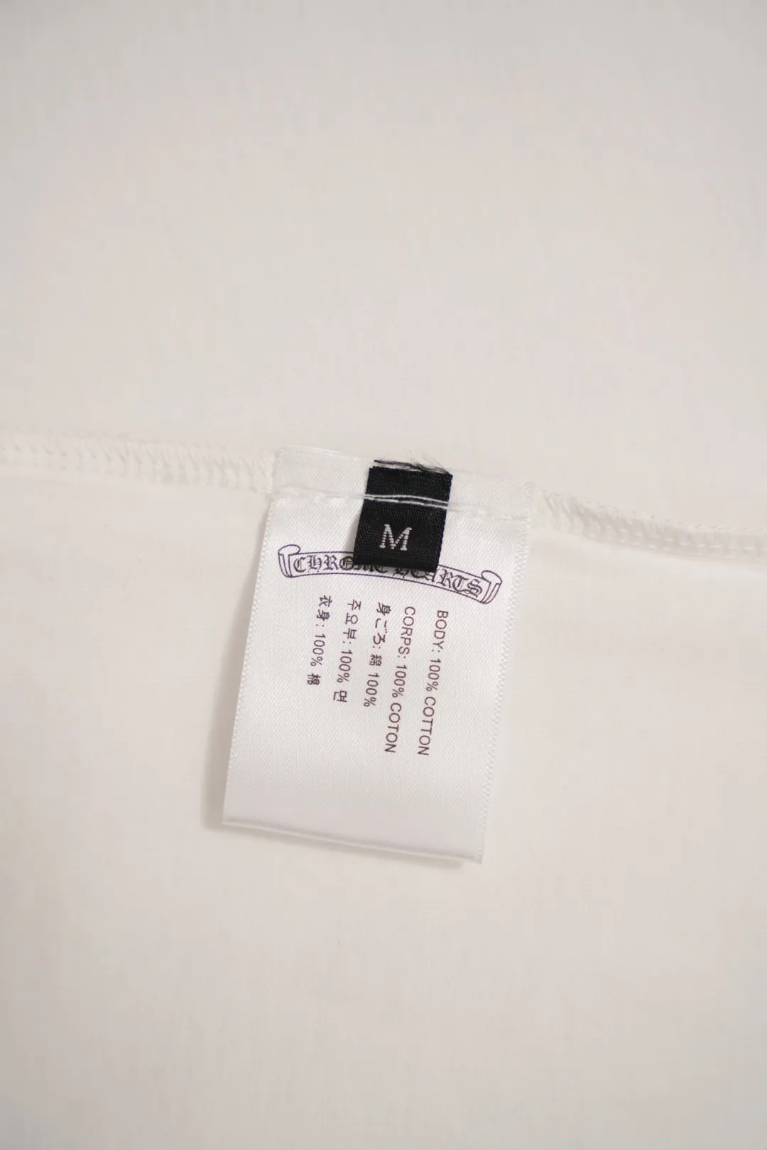 DT 75 60 Chrome Hearts T ， ， White S-XL